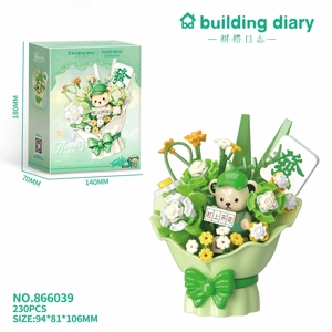 Teddy Bouquet · Lucky Blossom (230PCS)