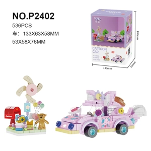 Pemandangan Jalan Raya * Kereta Linabelle
(536pcs)
