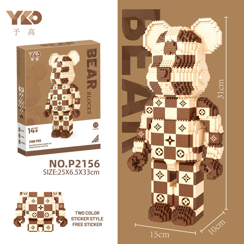 Beruang LV kekerasan (3168PCS)