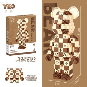LV Bearbrick (3168PCS)