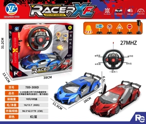 1: 14 Lima pintu tiga pintu roda kemudi remote control mobil
Racun Lamborghini (Lampu Maju, Induksi Gravitasi) Racun Lamborghini (Lampu Maju, Induksi Gravitasi)