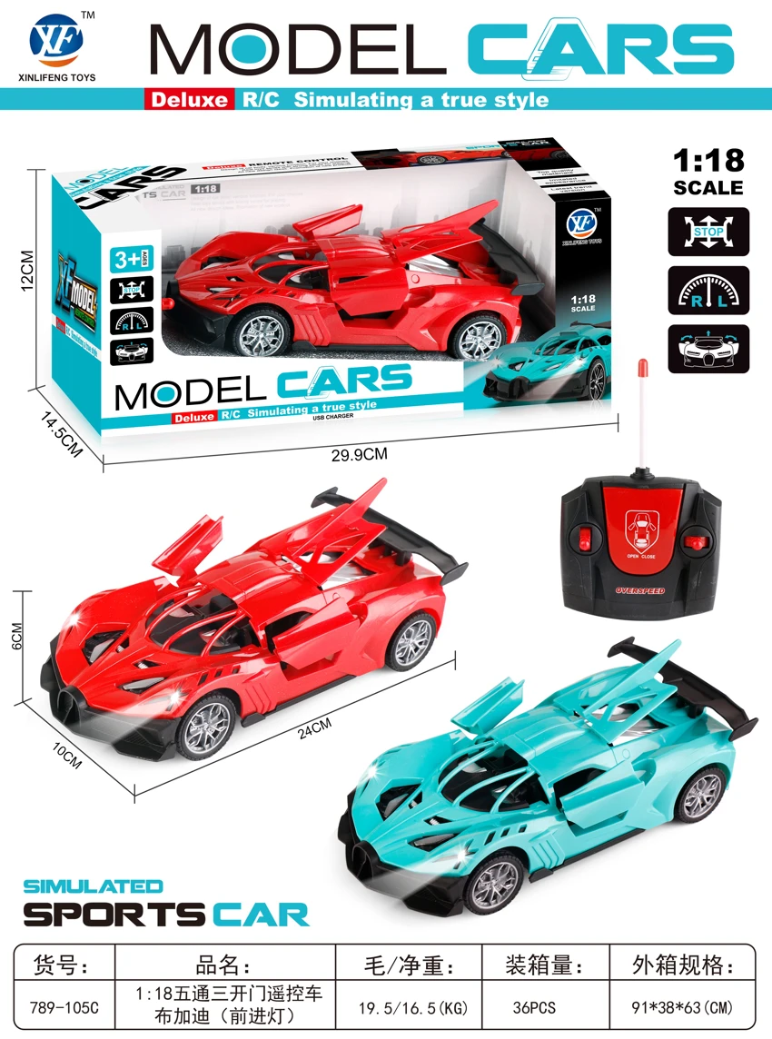 1:18 Lima pintu tiga pintu mobil remote control<br/>Bugatti (Lampu Maju) Bugatti (Lampu Maju) Bugatti (Lampu Maju)