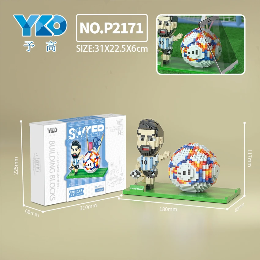 Messi Football Pen Holder