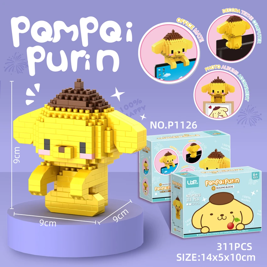 Anjing Pudding (311pcs)