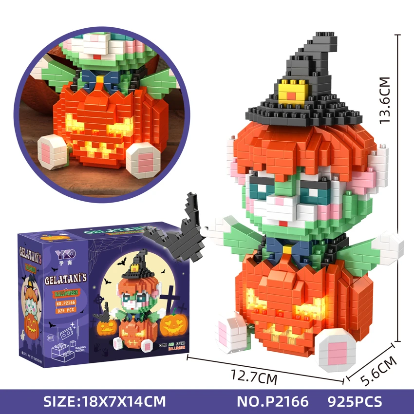 Gelatoni Pumpkin Lamp (925PCS)