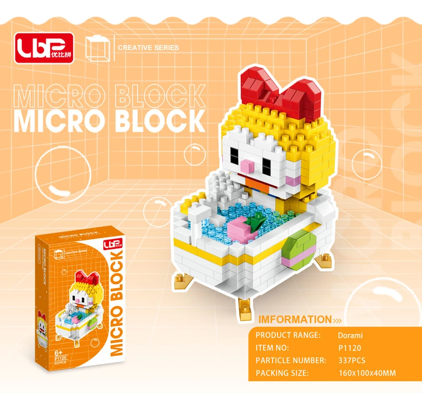 Mandian yang indah (337pcs)