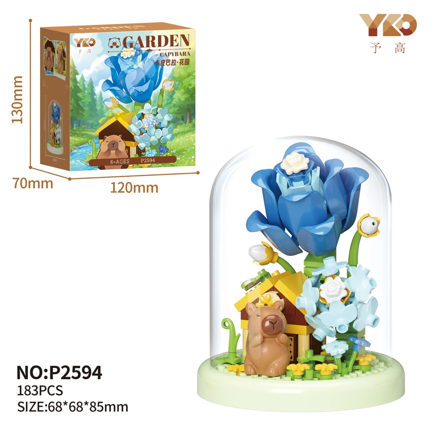 Kapibara - Tulip Garden (dengan penutup transparan + alas) 183PCS