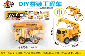 DIY Slide Disassemble Engineering Vehicle