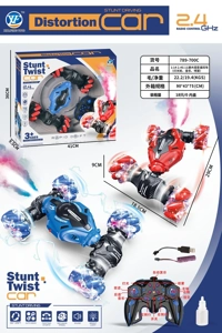 1:14 2.4G 11 Tong Besar Twist Kawalan Jauh Kereta (Lampu Roda, Muzik, semburan)