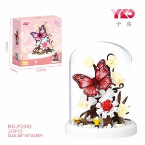 Red Butterfly Dance (With Transparent Cover + White Base) 126PCS