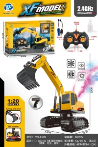 1:20 2.4G Excavator Remote 7 Way (Sembur, Lampu, Muzik)
