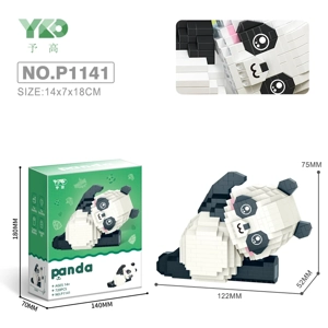 Panda - Warm-up Exercise (720PCS)