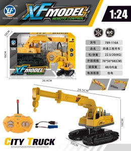 1:24 2.4G 4CH Track Engineering Crane