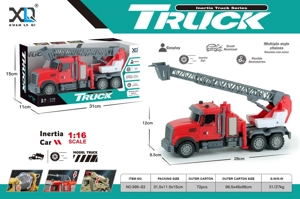 American Cab: Grey Fire Ladder Truck
