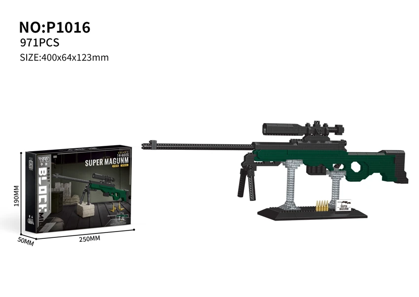 Senapan Sniper SUPER MAGUNM (971PCS)     Dengan rak pameran