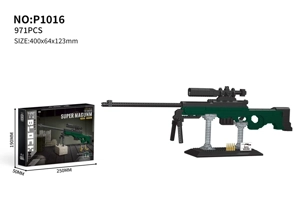 Senapan Sniper SUPER MAGUNM (971PCS)     Dengan rak pameran