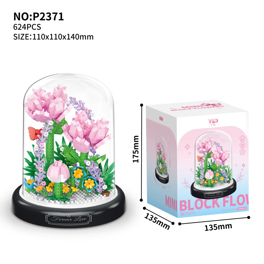 Warm Graceful Carnation (With Transparent Cover + Black Base)
