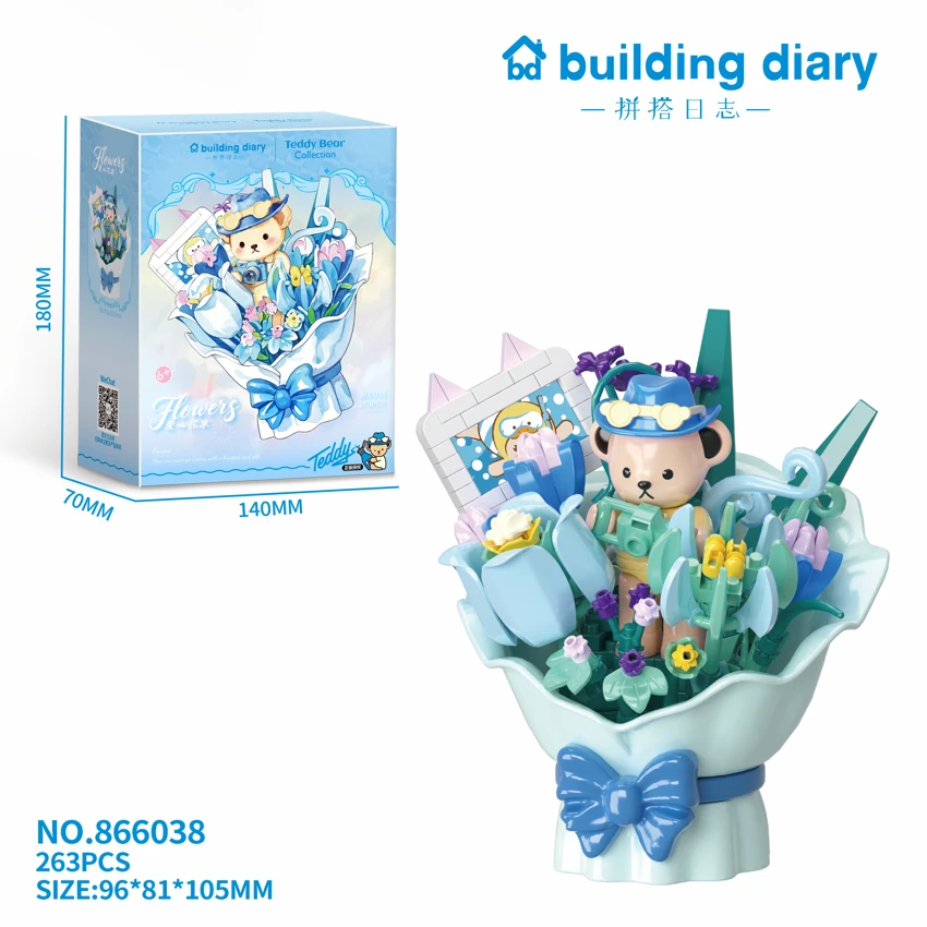 Buket Teddy · Buku Perjalanan Biru Muda (263PCS)