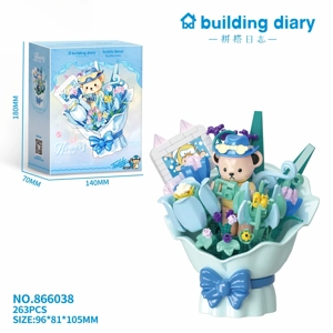 Buket Teddy · Perjalanan Biru Cahaya (263PCS)