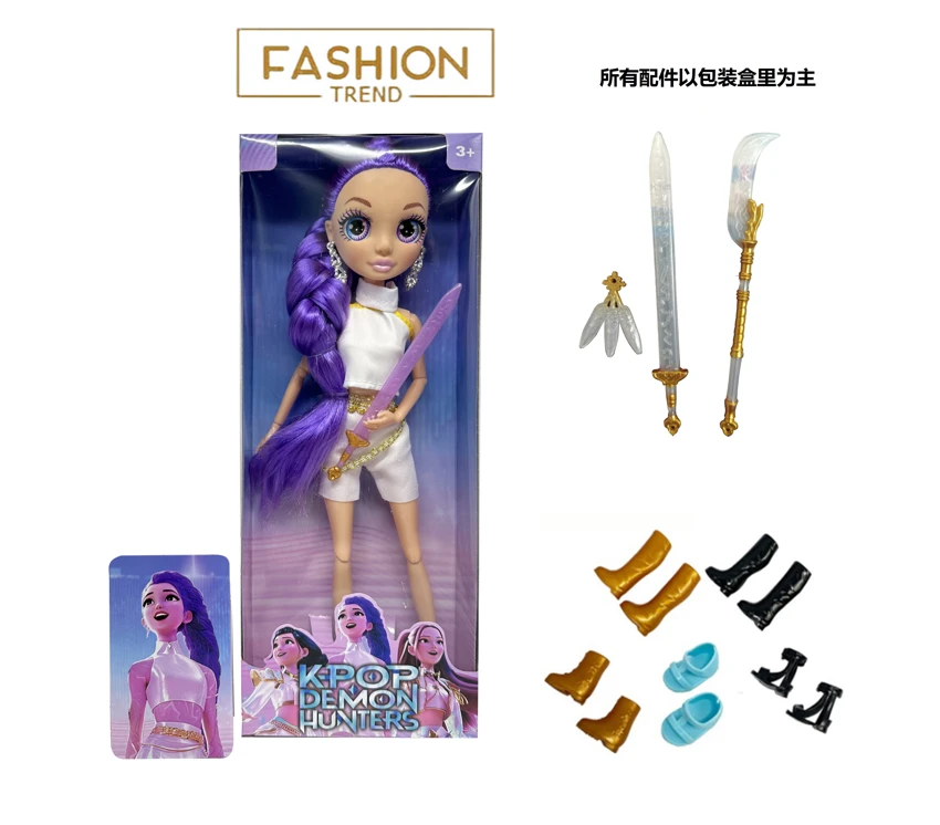 K-POP Rainbow Witch Hunter Series 1:1, 12-inch 12-joint solid body with real glass eyes, surprise girl group doll with earrings, equipped with witch hunter sword and one golden card