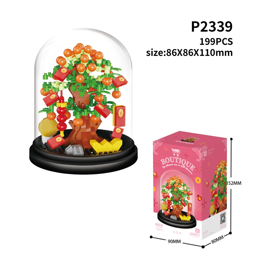 Pokok-pokok merah berwarna merah<br/>(dengan penutup telus + asas hitam) 199PCS