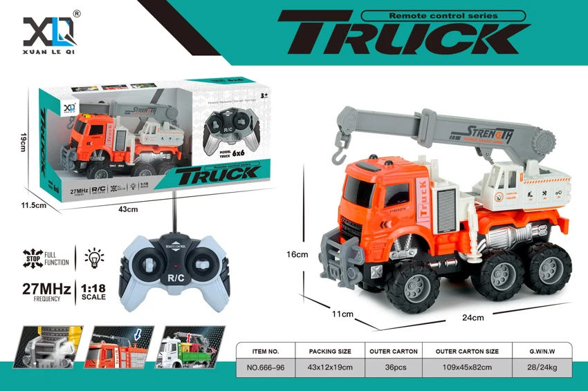 Big Off-road Wheel: Orange Crane