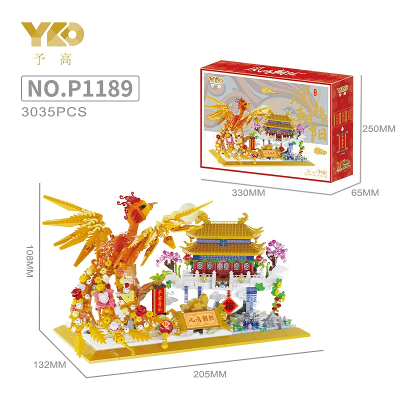 Phoenix · Phoenix Rising In Glory (3035PCS)