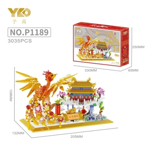 ฟีนิกซ์เฉาหยาง
(3035PCS)