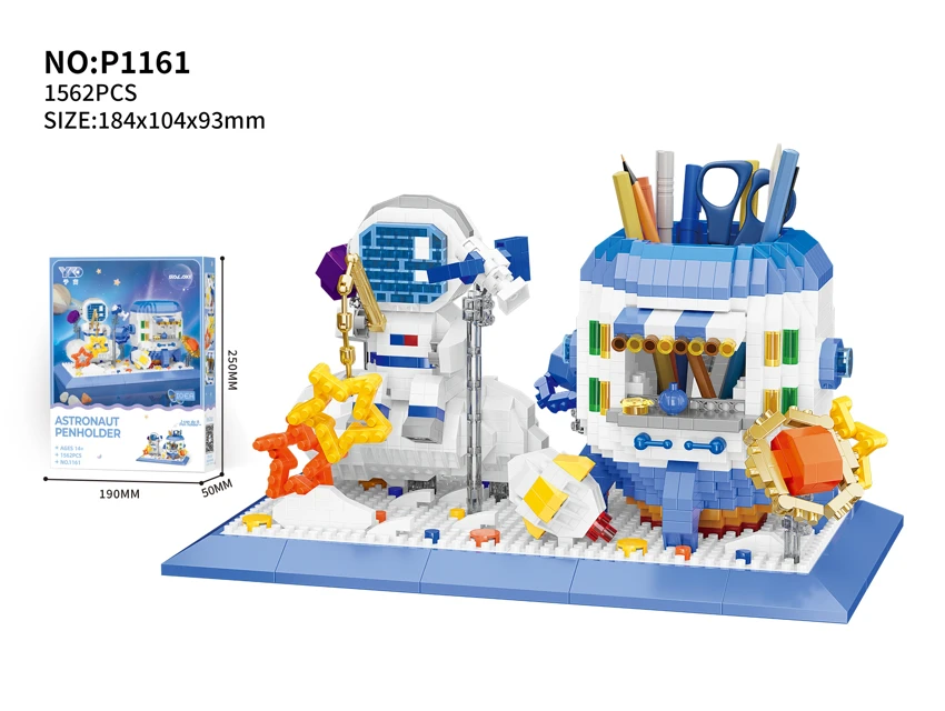 Pencil Astronaut Fishing Star (1562PCS) Pencil Astronaut Fishing Star (1562PCS)