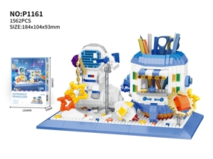 Pencil Astronaut Fishing Star (1562PCS) Pencil Astronaut Fishing Star (1562PCS)