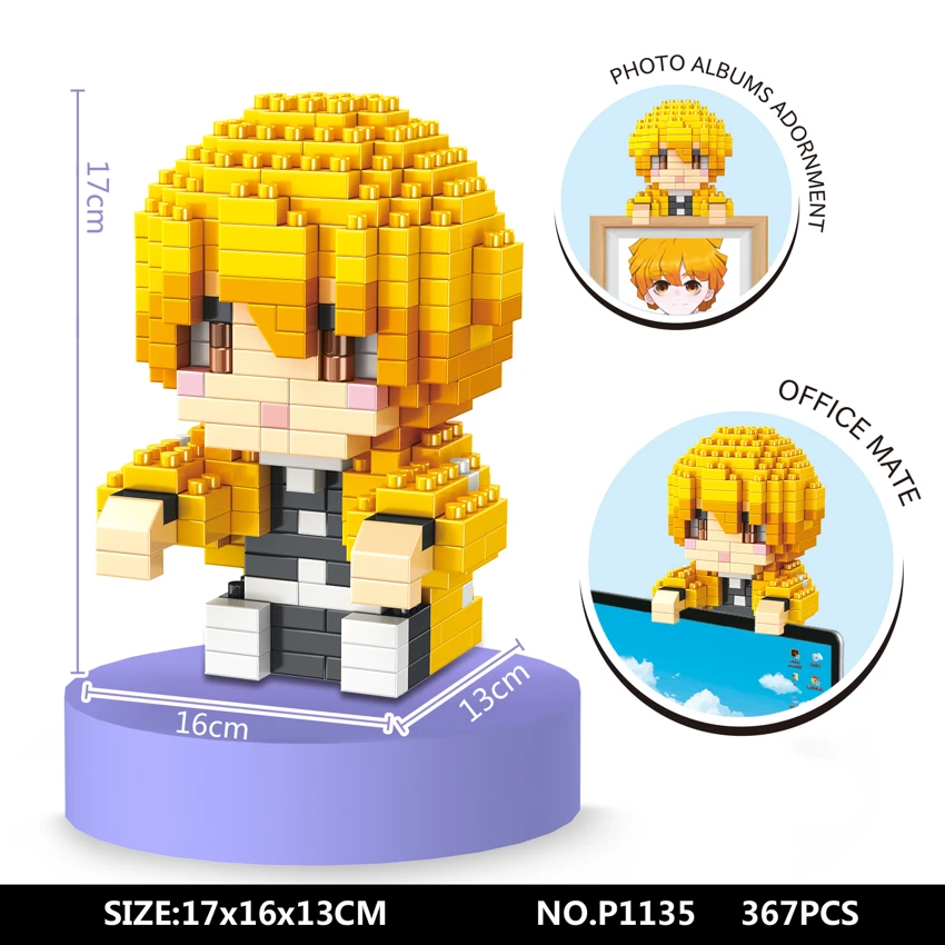 Perkahwinan saya dengan isteri yang baik (358pcs)