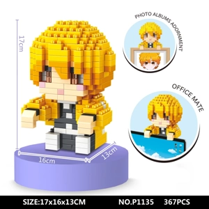 Perkahwinan saya dengan isteri yang baik (358pcs)