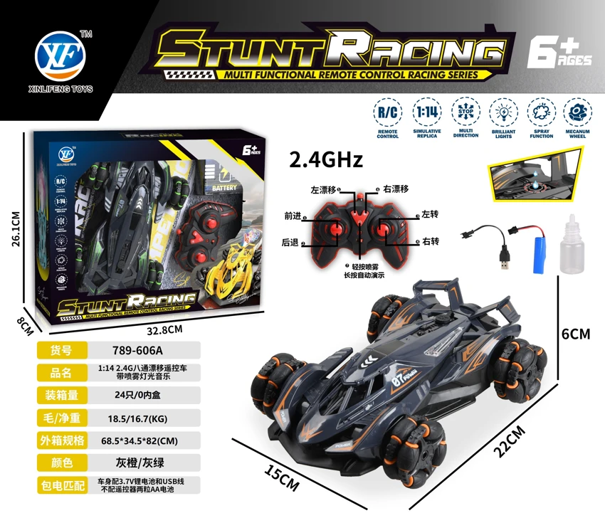 1: 14 2.4G Delapan Ways Drift Remote Control Mobil Dengan Lampu Semprot Musik