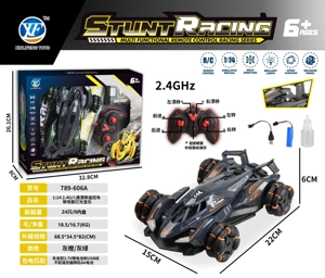 1: 14 2.4G Delapan Ways Drift Remote Control Mobil Dengan Lampu Semprot Musik