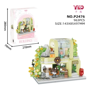 Jalan bunga pemandangan * setengah cangkir waktu
(936PCS)