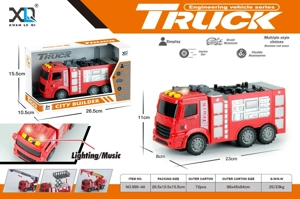 European Cab: Fire Engine (Sound & Light)