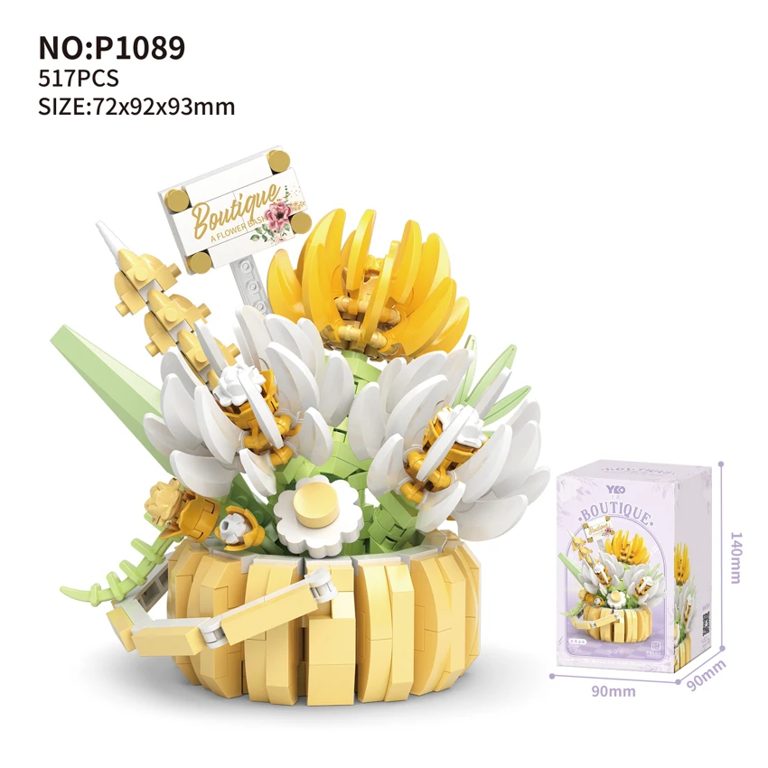Keranjang Bunga - Musim Gugur Golden Chrysanthemum (517PCS)
