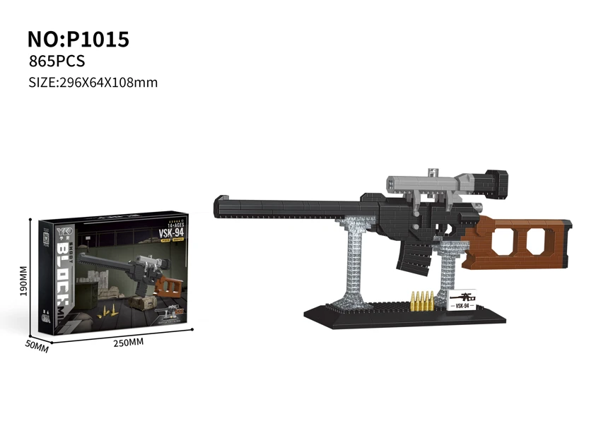 Senapan sniper VSK - 94 (865PCS) dengan display stand