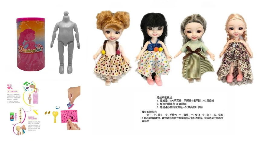 Boneka garam mandi terbaru 6,5 inci 12 sendi 6D boneka mata yang indah dengan 6 aksesori kejutan yang berbeda