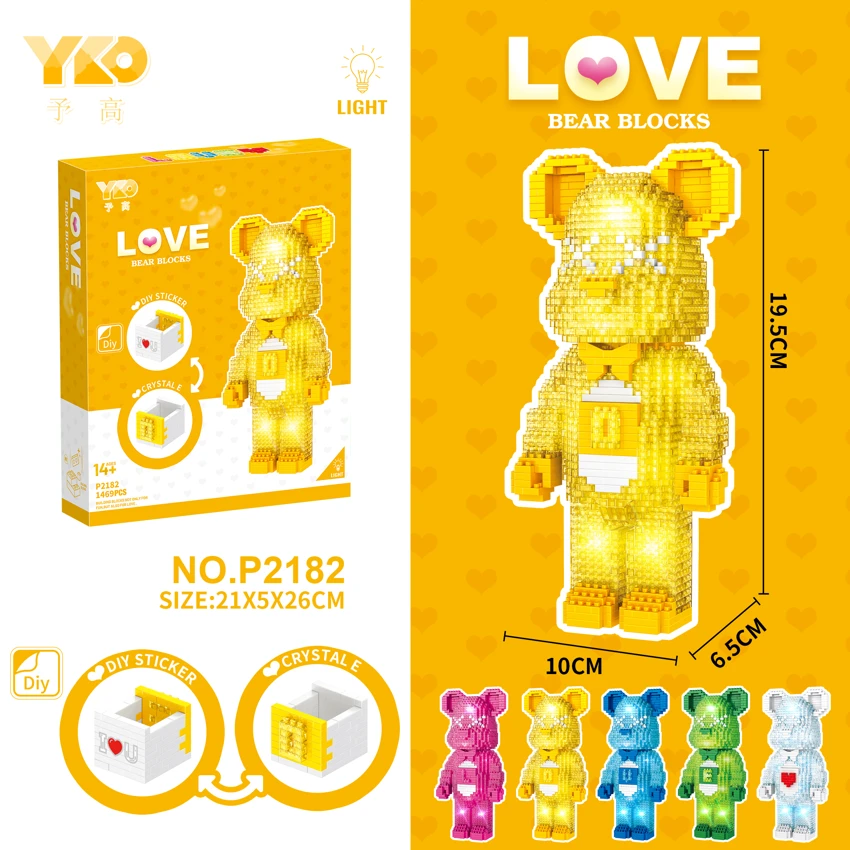 LOVE kuning telus bercahaya beruang keganasan (O) (1469PCS)