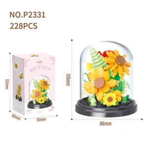 Mini Sunflower - With Transparent Cover (228PCS)