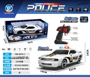 1:10 2.4G 4 Way Remote Control Dodge Challenger Classic (dengan lampu ke hadapan, lampu amaran)