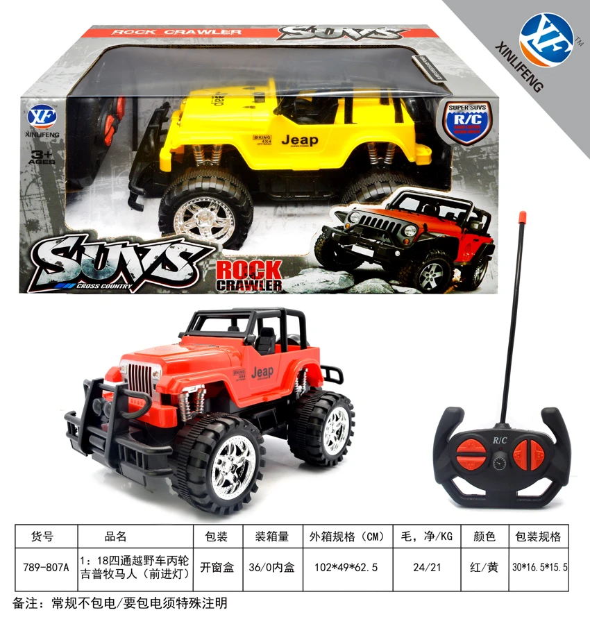 1:18 Empat jalan kendaraan off-road roda丙<br/>Jeep Wrangler (Lampu Maju) Jeep Wrangler (Lampu Maju) Jeep Wrangler