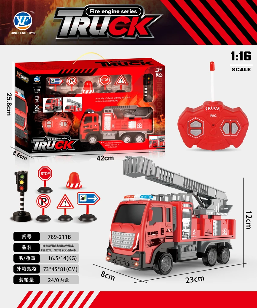 1:16 Kereta api empat arah bandar (lampu hadapan, lampu polis) dalam kotak hadiah, dengan tanda lalu lintas