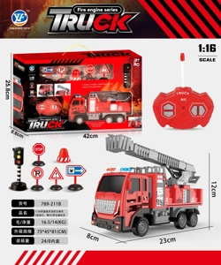 1:16 Kereta api empat arah bandar (lampu hadapan, lampu polis) dalam kotak hadiah, dengan tanda lalu lintas
