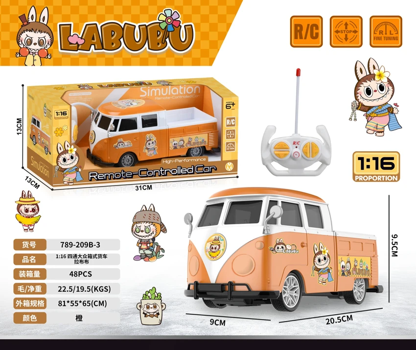 1:16 Empat-way Volkswagen Box Truck Rabbu