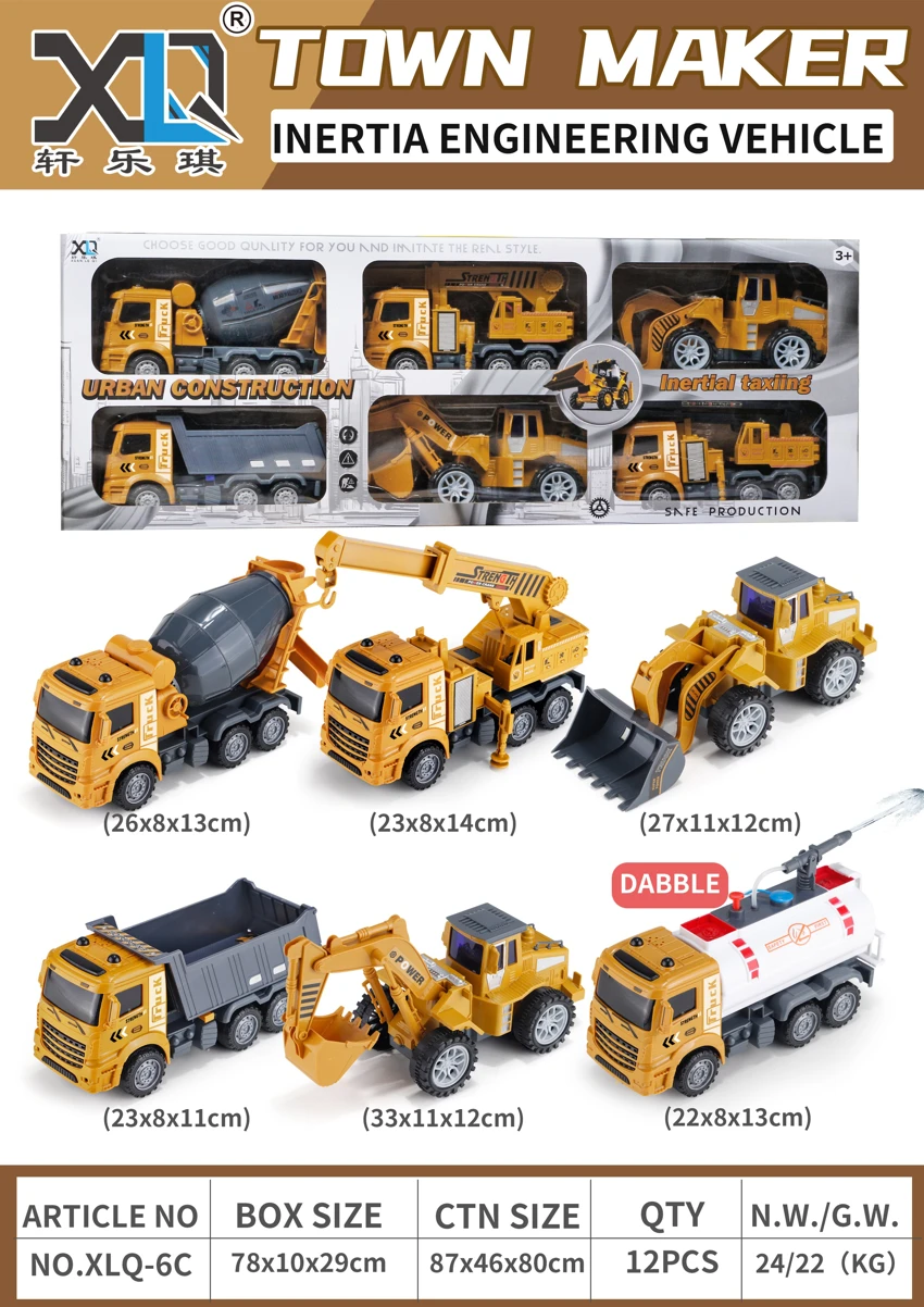 6-piece Simulated Engineering Vehicle Set (Water Spraying)