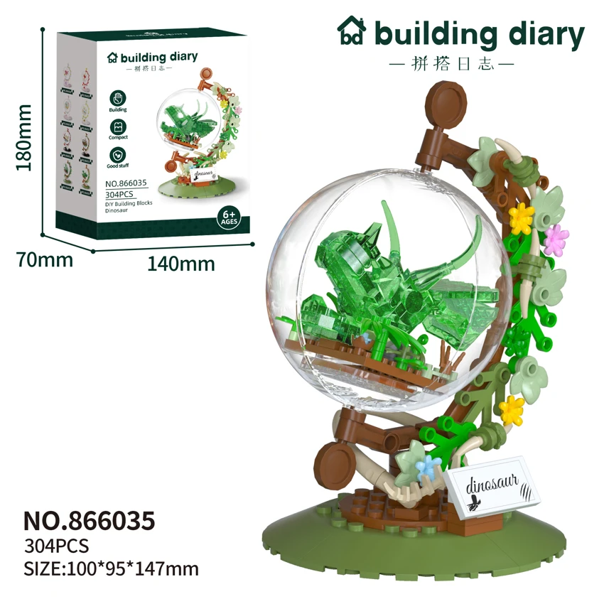 Globes * Triceratops * Globes<br/>(304PCS)