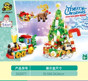 Kotak Natal Buta