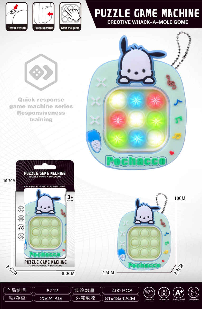 Anjing Kappa Berkelajuan Kecil